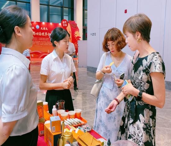 广东省福建宁德第四届理事会第三次会议--片仔癀国药堂（天河店）