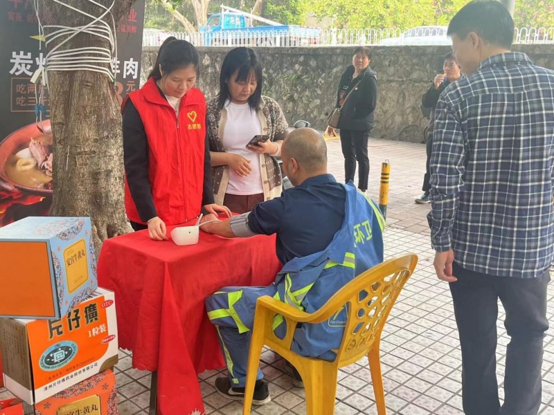 广州市慰问沙园街道环卫工人