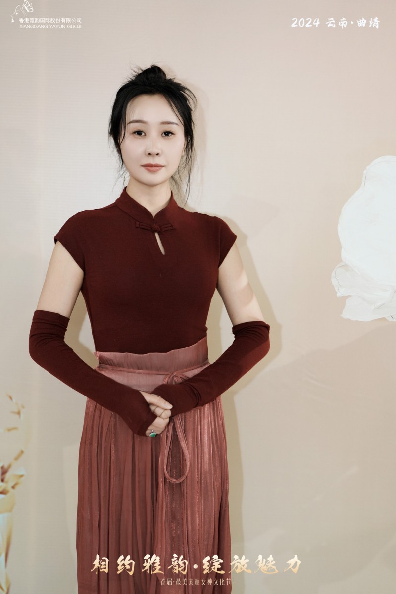 实现“素颜”自由|雅韵国际首届最美素颜女神文化节圆满落下帷幕！