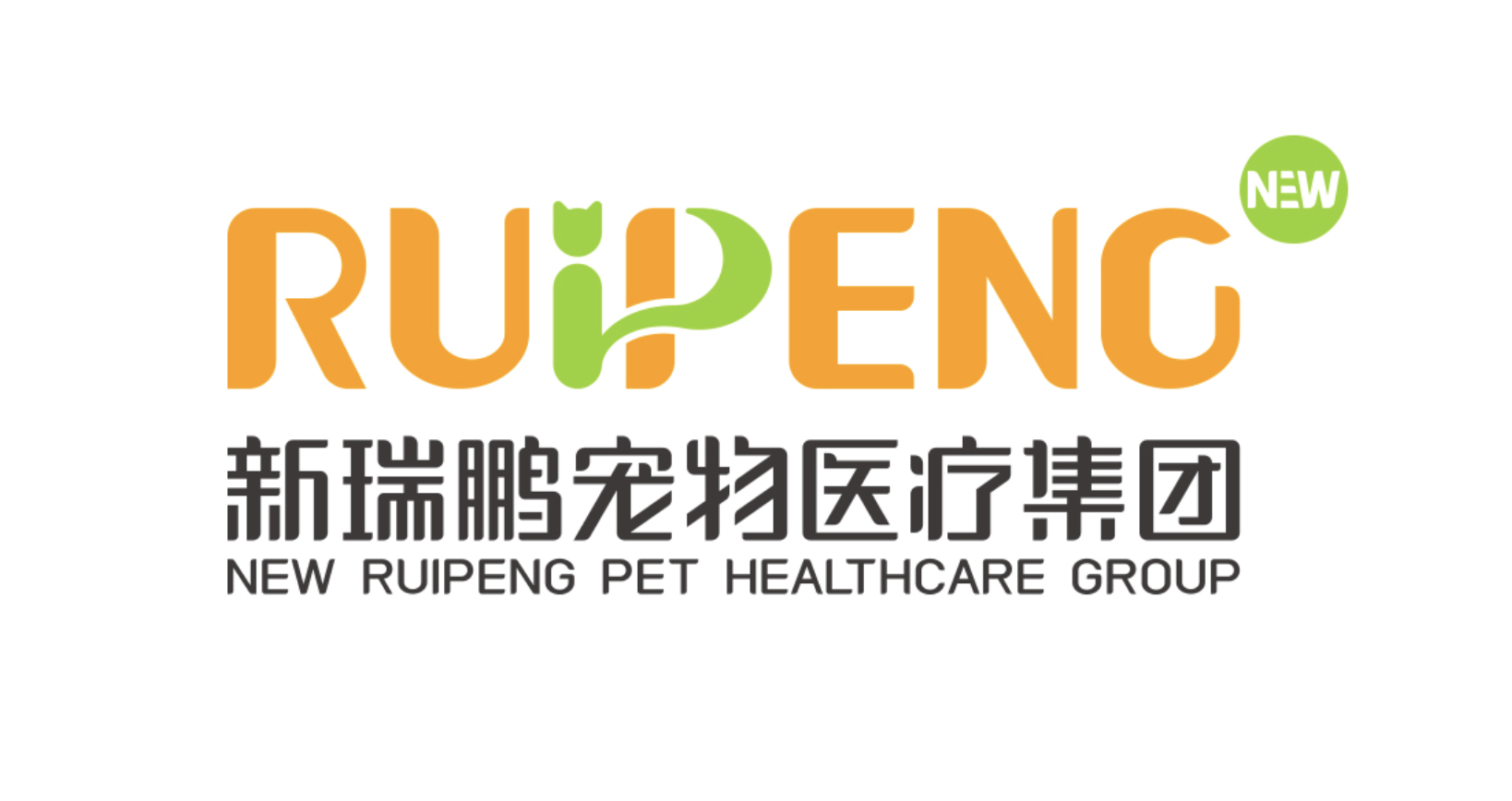新瑞鹏｜宠物医疗相关新闻稿发布