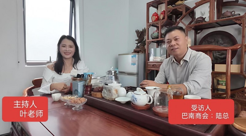 养肝护肝   守护健康
