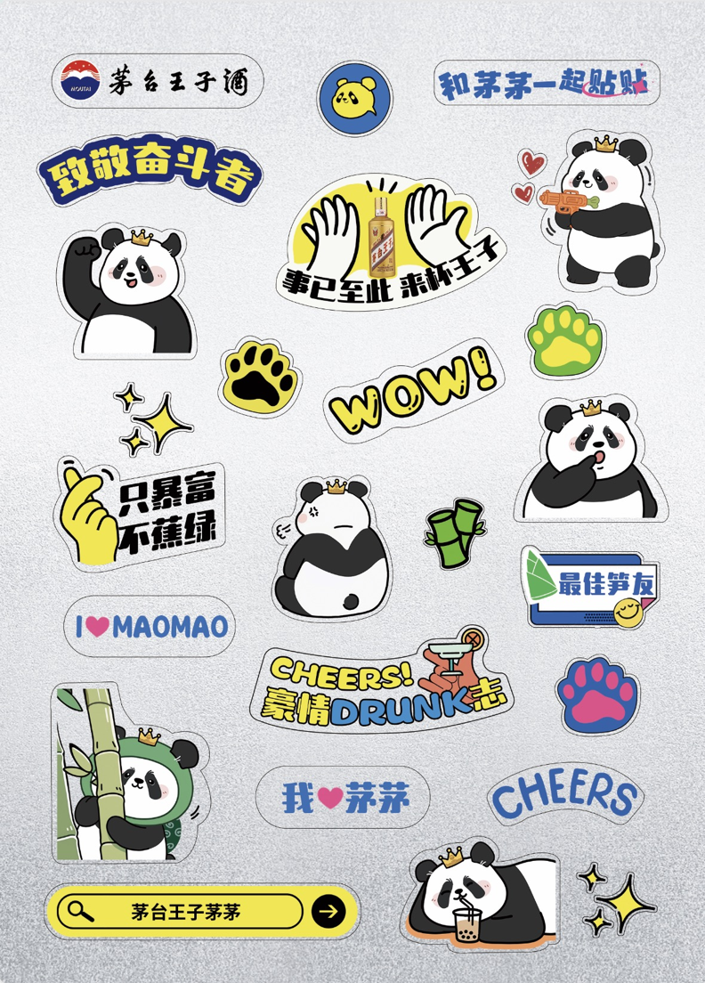 图片7.png