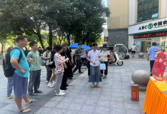 片仔癀国药堂（天河店）--中医药夜市邀您解锁：片仔癀奇妙体验夜
