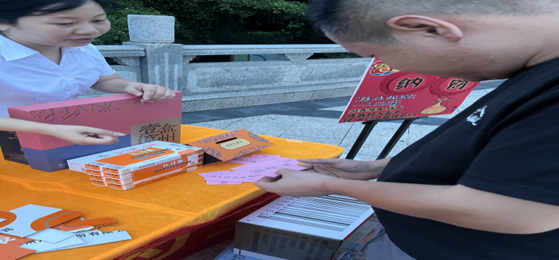 品梅观梅 好客梅州--片仔癀中医药夜市主题活动片仔癀国药堂（省政府店）