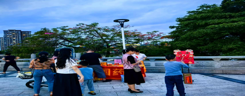 品梅观梅 好客梅州--片仔癀中医药夜市主题活动片仔癀国药堂（省政府店）