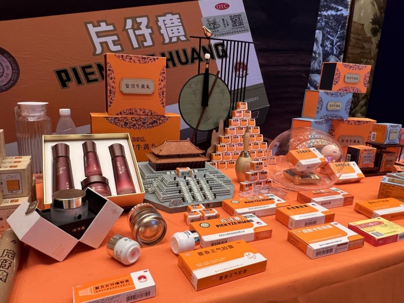 粽情端午·健康相伴