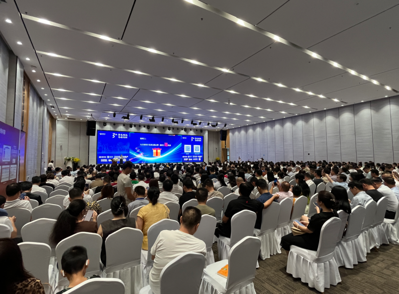 片仔癀国药堂顺德店祝贺第三届降本增效案例交流峰会圆满成功