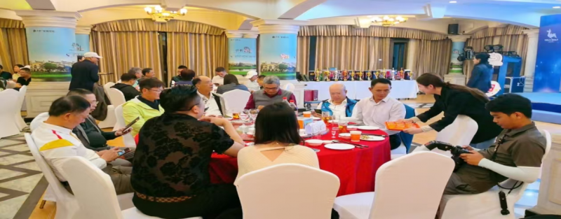 广东省广州市南粤高尔夫“钻牛杯”邀请赛-片仔癀暖冬主题活动