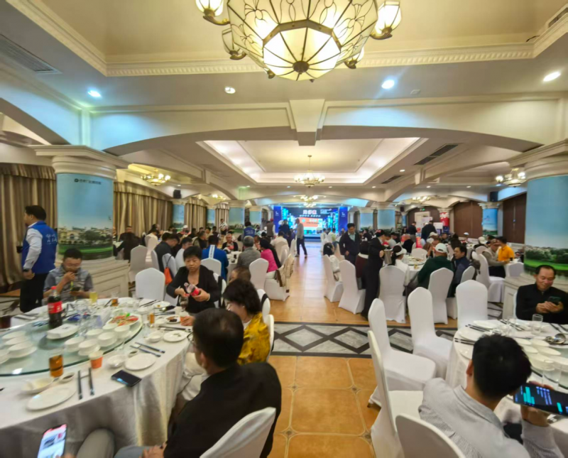 广东省广州市南粤高尔夫“钻牛杯”邀请赛-片仔癀暖冬主题活动