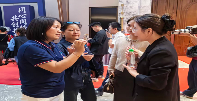 湘商聚增城 同心筑未来2025增城湘商年度盛典暨新春联谊会--片仔癀暖冬主题活