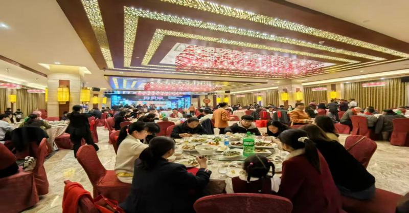 广东省梅州市江西商会大埔分会十二周年庆典--片仔癀暖冬主题活动