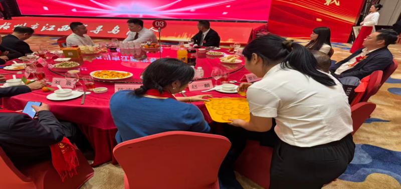 广东省梅州市江西商会寻乌商会第四届会员大会暨理事会就职典礼---片仔癀宣传会