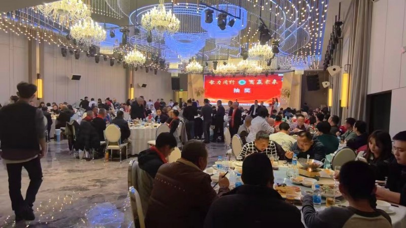 广东省梅州市福建上杭商会成立三周年庆典大会--片仔癀暖冬主题活动