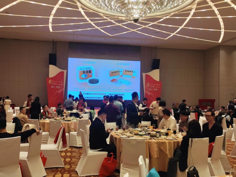 片仔癀国药堂共庆禅城青商十二韶华 匠心传承激荡青年创新力