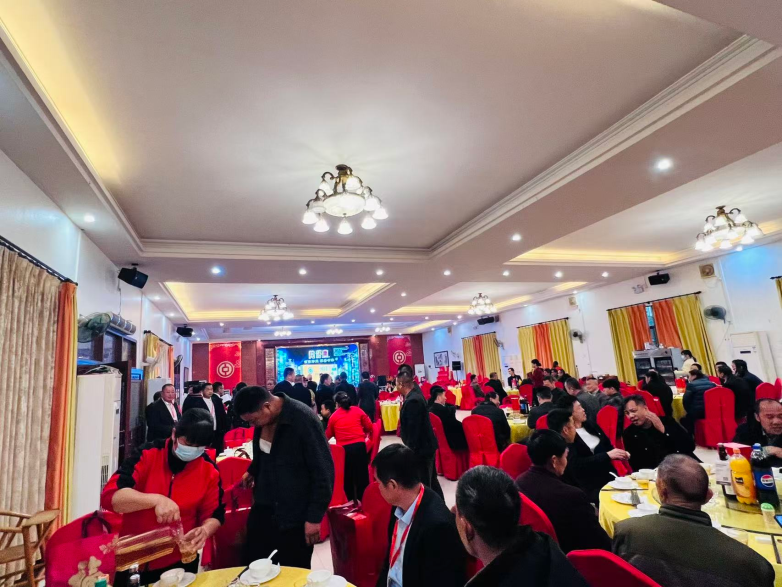 梅州市江西会昌商会2026年度新春团拜会--片仔癀分享会