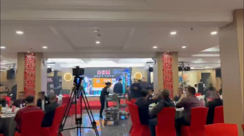 梅州市潮汕商会2025年度总结表彰年会暨迎接2026新春晚会--片仔癀分享会