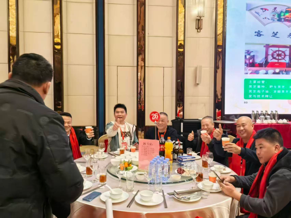 梅州市江西赣州商会第一届第四次会员大会暨2026年度庆典晚宴--片仔癀分享会