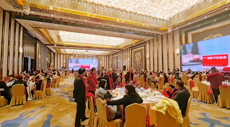 梅州市江西赣州商会第一届第四次会员大会暨2026年度庆典晚宴--片仔癀分享会