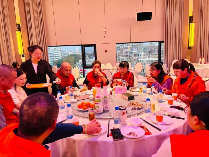 梅州市博爱志愿者协会2025年年终总结大会--片仔癀分享会