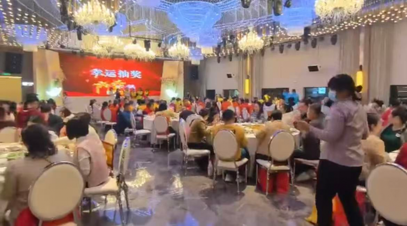 梅州市博爱志愿者协会2025年年终总结大会--片仔癀分享会