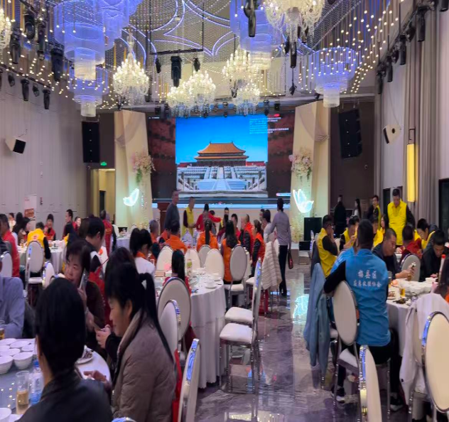 梅州市博爱志愿者协会2025年年终总结大会--片仔癀分享会