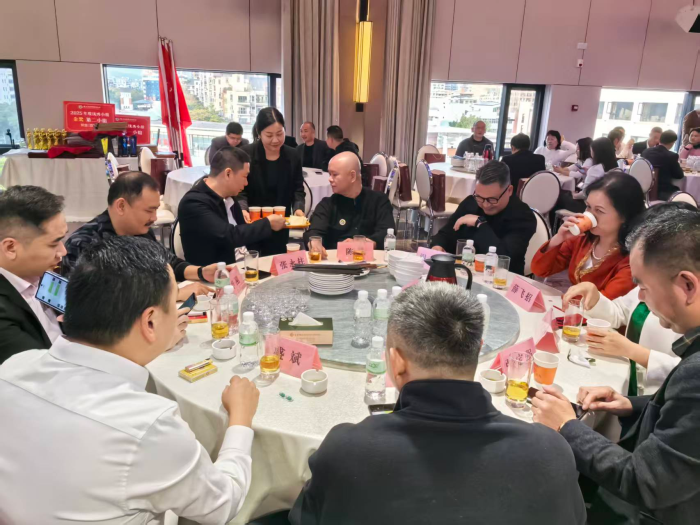 梅州市2026年梅州市装饰行业协会迎春年会--片仔癀分享会