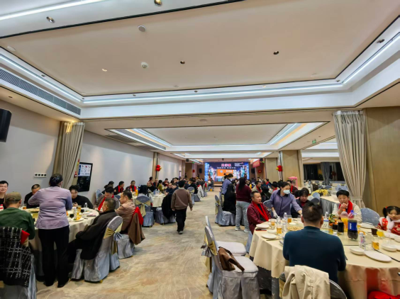 梅州市川渝同乡会2026年迎新年会--片仔癀分享会