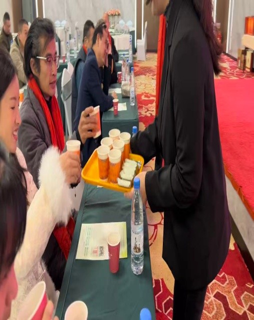 梅州市营养师协会年会--片仔癀国分享会