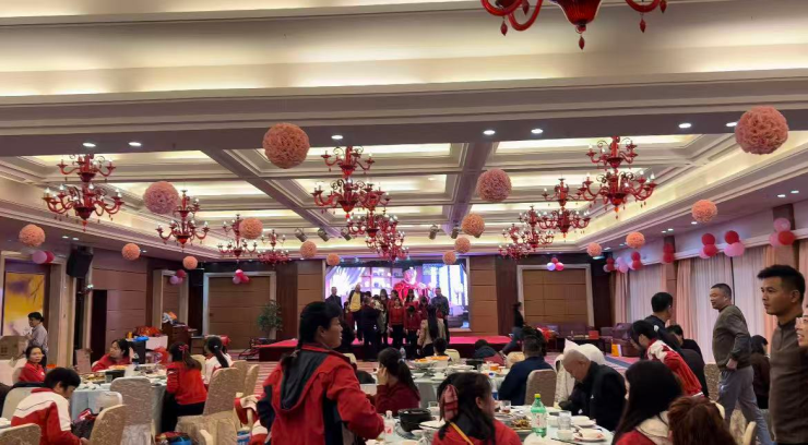 2026年团结互助 幼儿园教职工年会盛典--片仔癀分享会