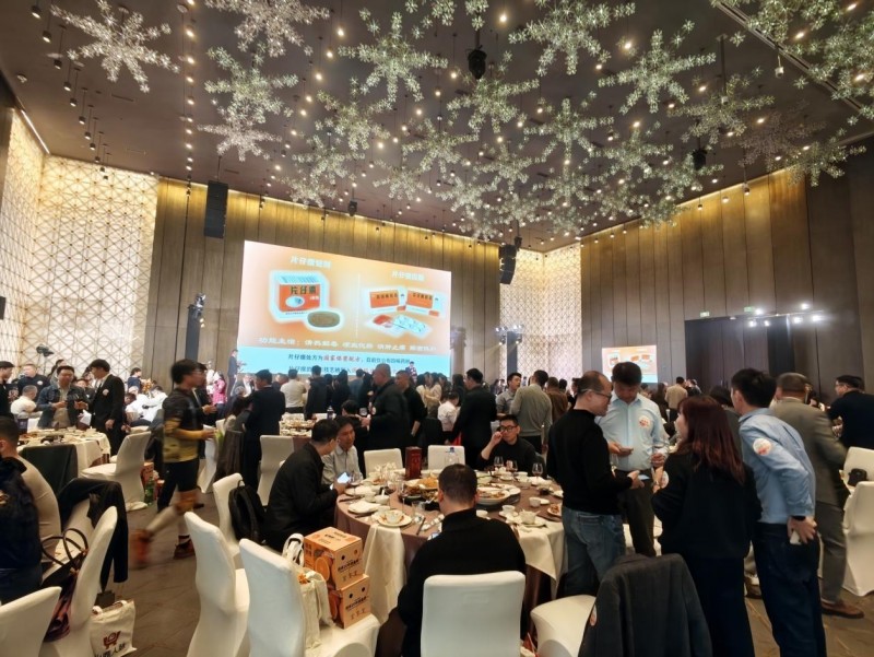 片仔癀国药堂共襄暨大MBA新年晚会 国药智慧启迪商学未来