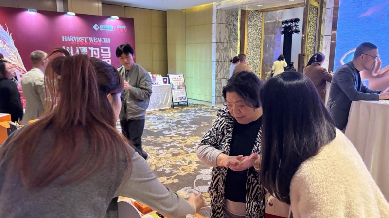 片仔癀国药堂赋能嘉实财富万里行 健康智慧共话财富新章