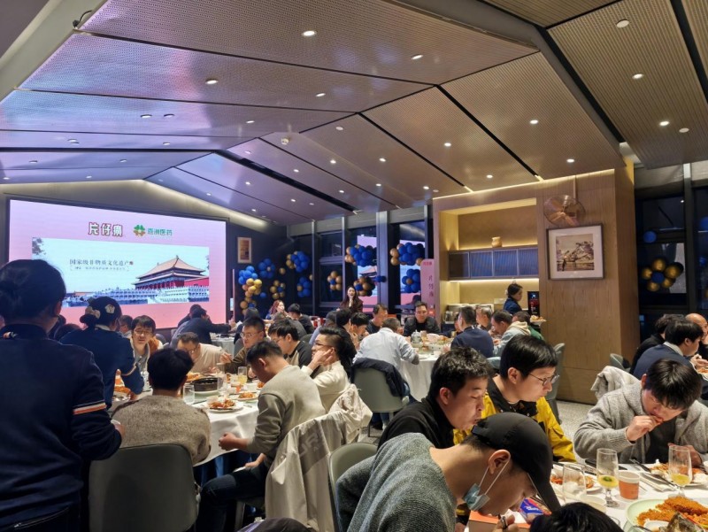 片仔癀国药堂共聚南航技术维修中心年会 匠心传承致敬云端守护者