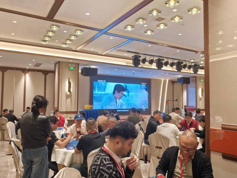 片仔癀国药堂共襄客府囍宴掼蛋盛典 智力博弈绽放国药智慧