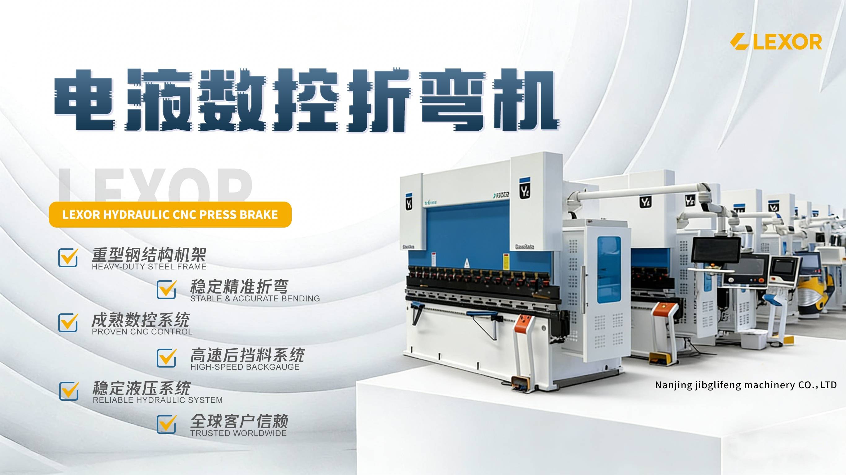 1773409643287864.jpg 微信图片_20260313024643_17_553.jpg