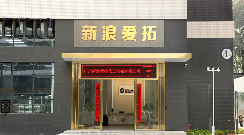 1774064715127915.png ScreenShot_2026-03-21_113131_351.png