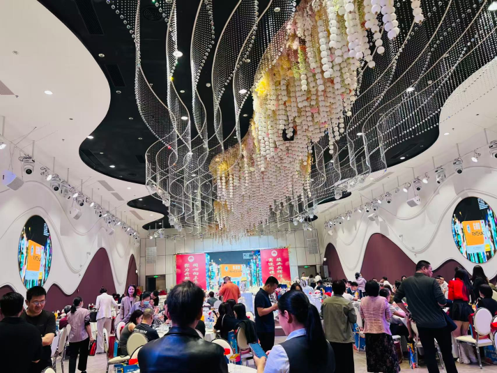 梅州市三角镇商会第一届第四次会员大会暨2026年年会盛典--片仔癀分享会