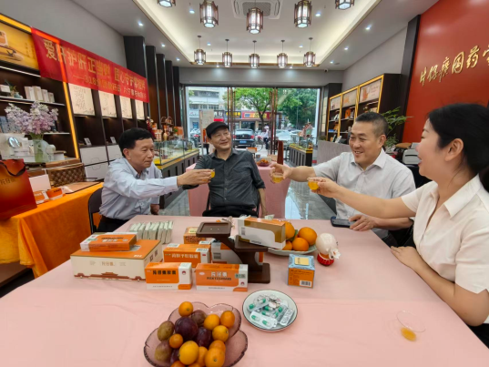 2026年片仔癀爱肝主题--片仔癀品鉴会