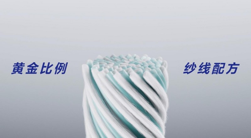 利郎创新“利耐丝”材料，一次棉与化纤关系的深度重塑