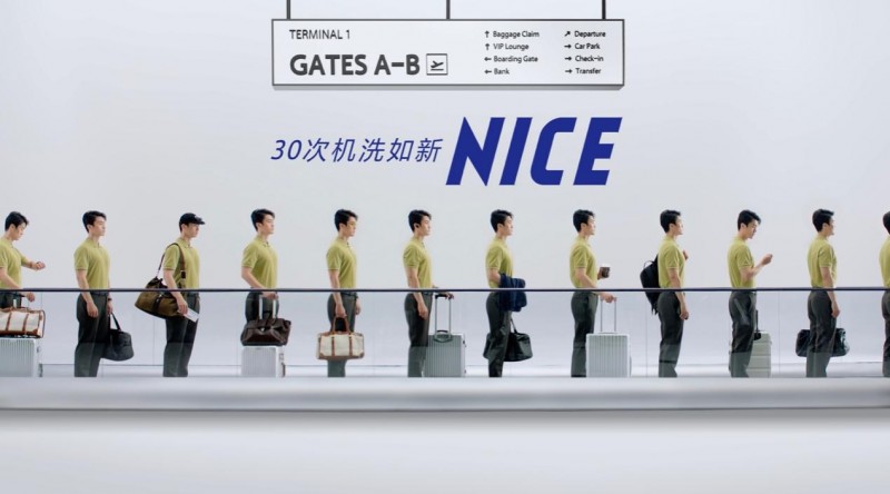 利郎创新“利耐丝”材料，一次棉与化纤关系的深度重塑