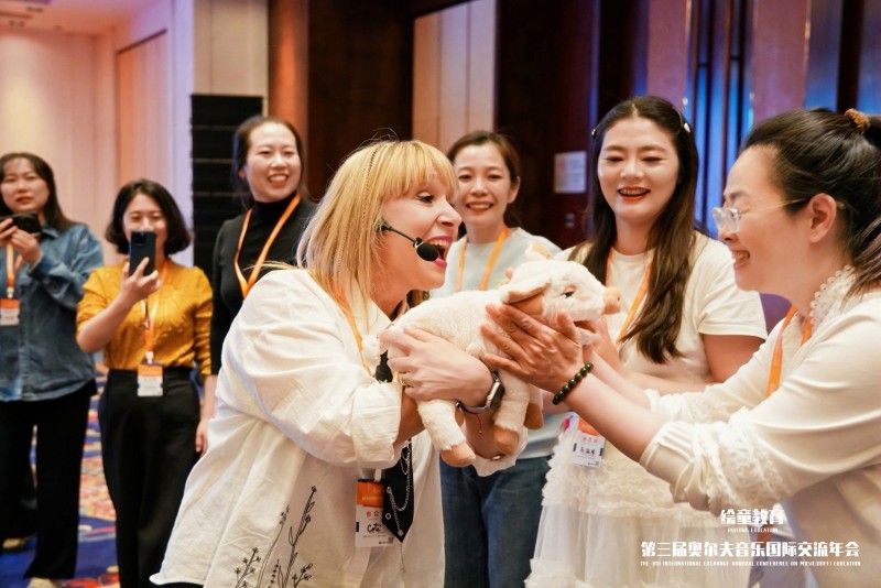 2026年（北京）奥尔夫音乐国际交流年会