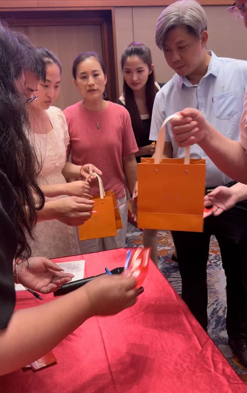 梅州市浙江商会第四届第三次会员大会暨2026年春铭会--片仔癀分享会