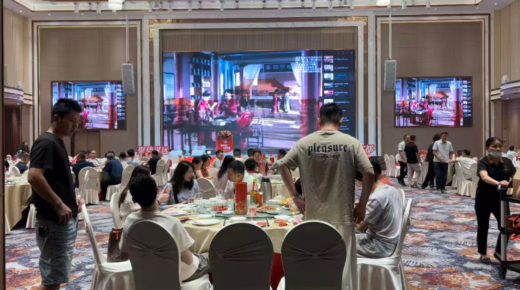 梅州市浙江商会第四届第三次会员大会暨2026年春铭会--片仔癀分享会