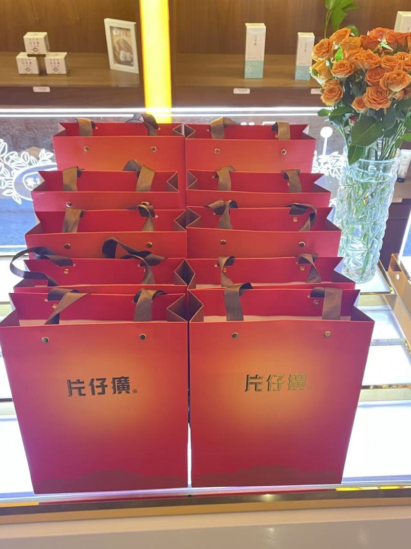 2026年片仔癀爱肝主题--片仔癀品鉴会