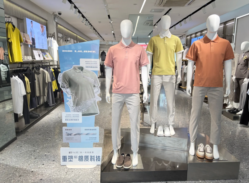 商务男装哪个品牌好？2026年主流品牌横评，帮你选对不踩坑