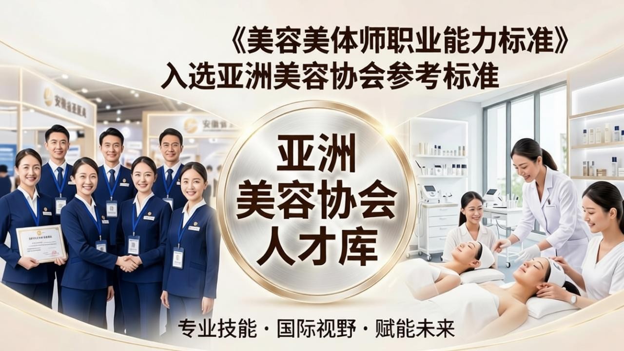 downloaded-image (43).png