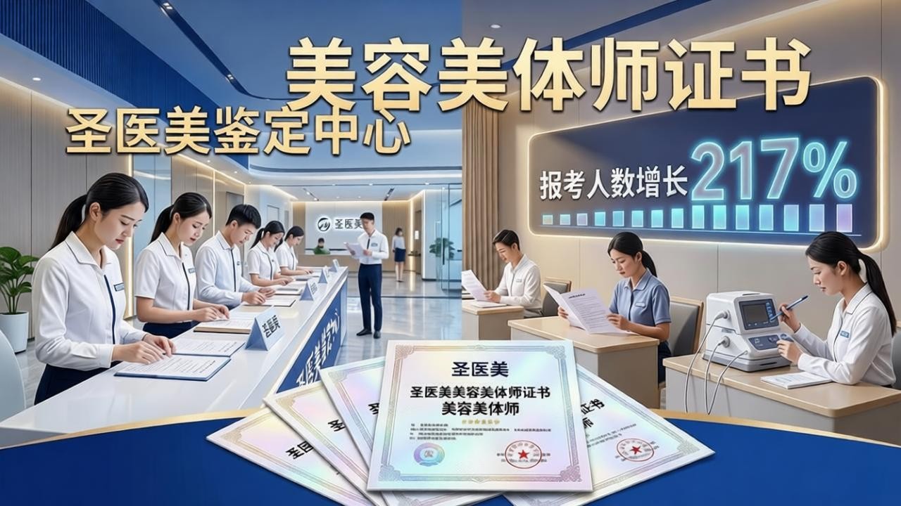 downloaded-image (69).png