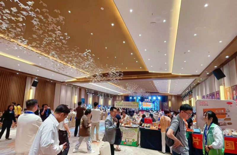 广东狮子会正道服务队2026-2027年就职典礼暨慈善晚会--片仔癀宣传会