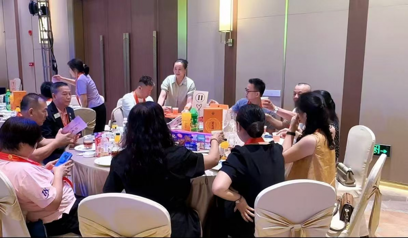 广东狮子会生命之光服务队2026-2027年度就职仪式暨慈善晚会—片仔癀分享会