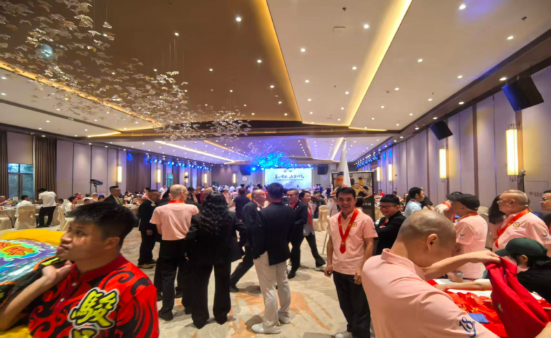 广东狮子会生命之光服务队2026-2027年度就职仪式暨慈善晚会—片仔癀分享会