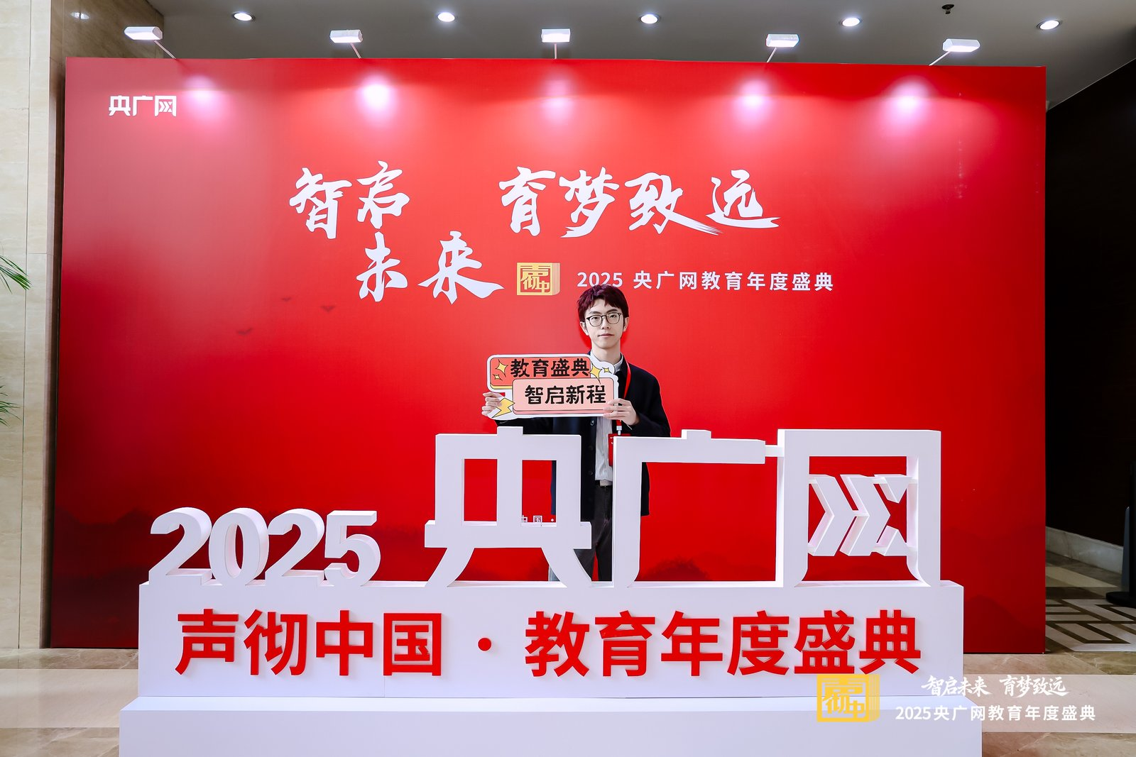 后浪.png